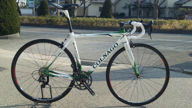 SBSH0674