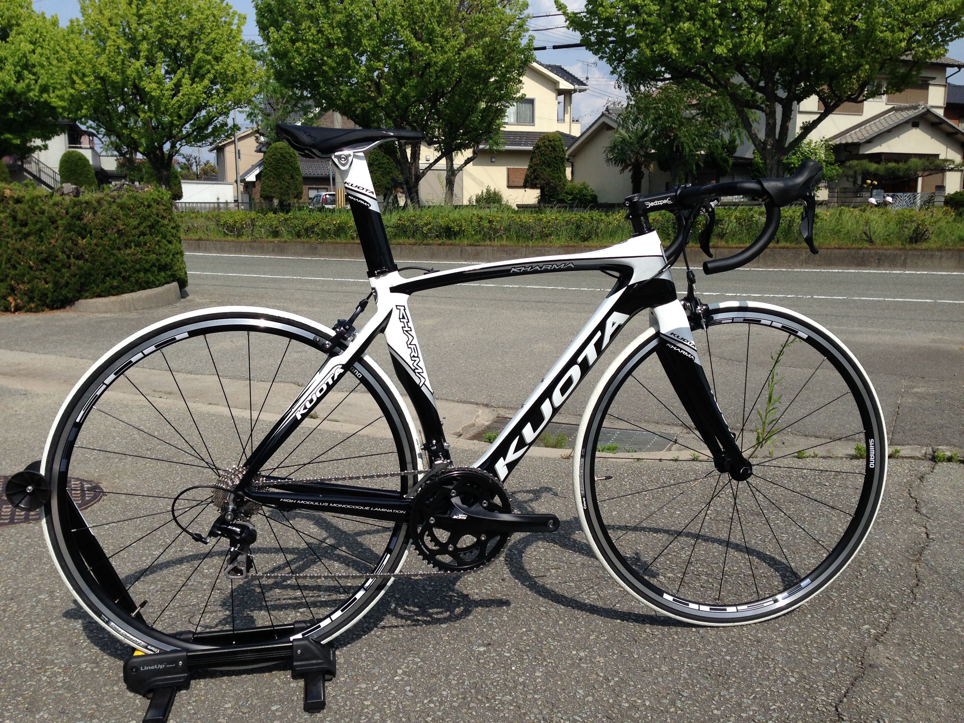 kuota kharma evo 2014